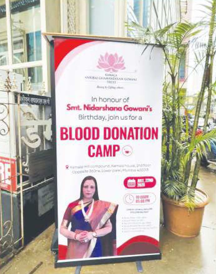Nidarshana Gowani’s birthday marked through a series of service initiatives