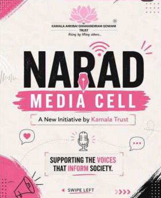 A new initiative for the welfare and well-being of the media fraternity